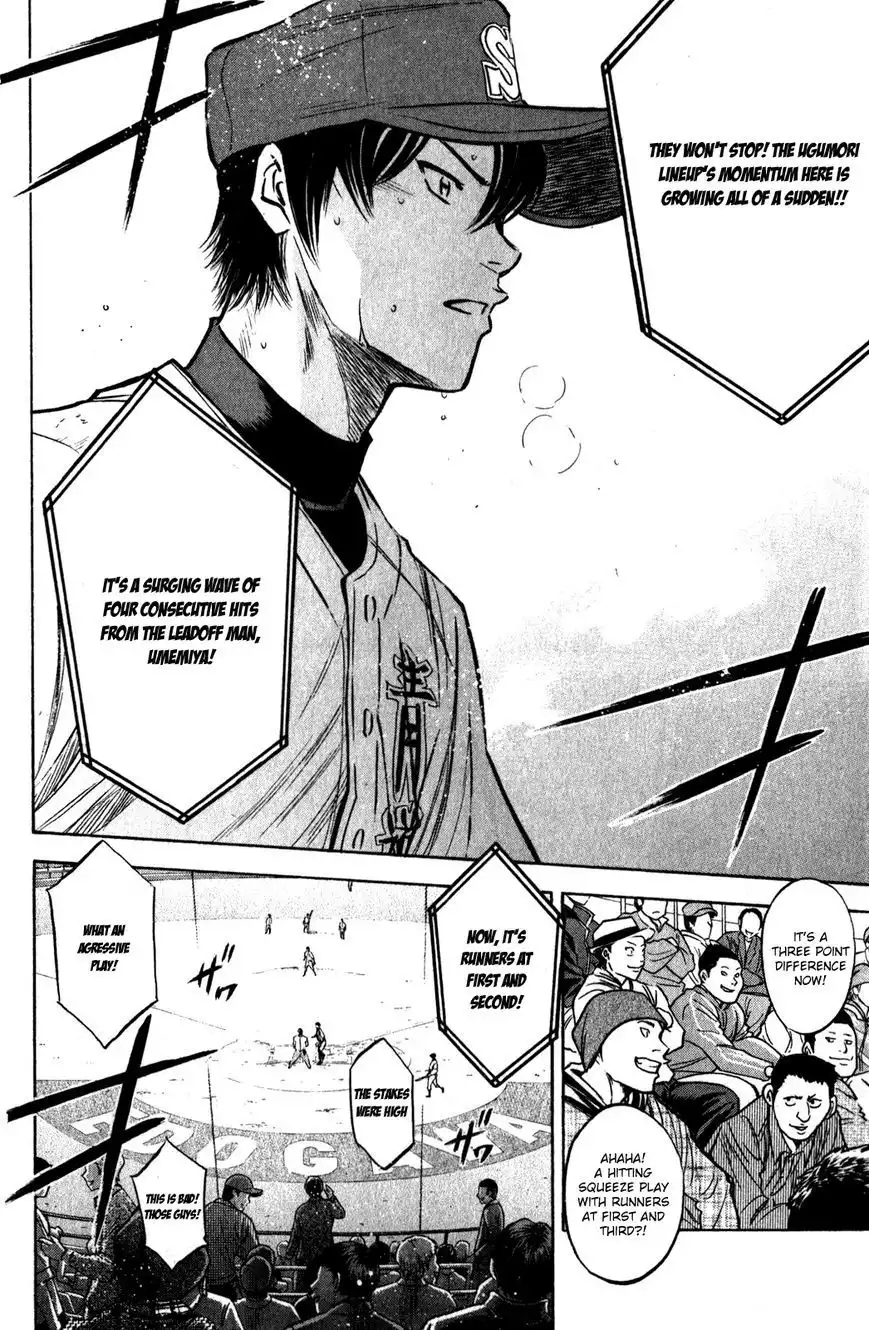 Diamond no Ace Chapter 283 19